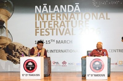 NILF 13 Mar 2026 - Day 2